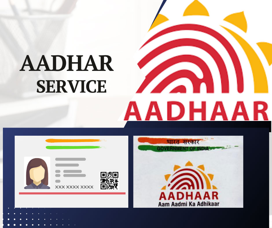 Aadhar Card
